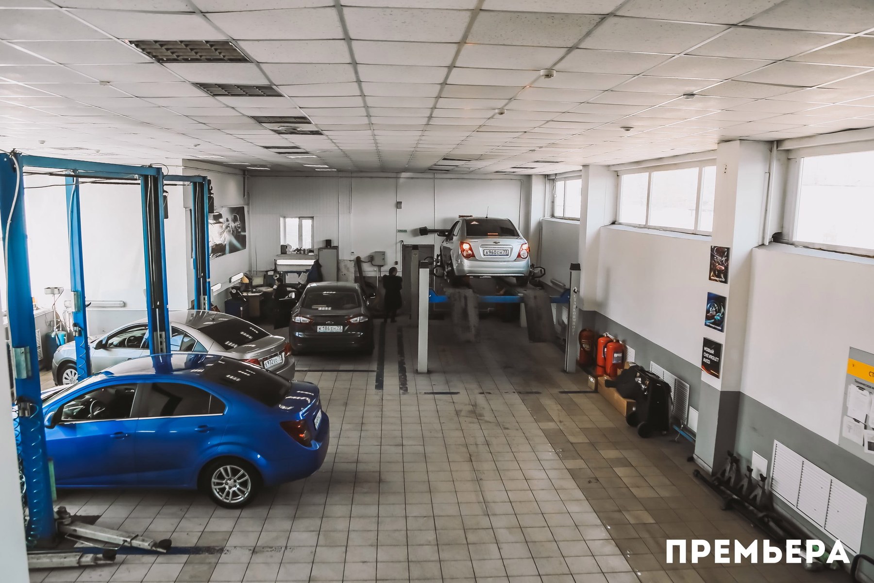 Ремонтная зона техцентра Премьера